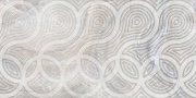 Настенная декоративная плитка Камелот серый 300x600мм