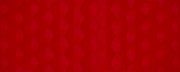 Настенная плитка Sote R красный 200x500мм (Арт.: 15148) 