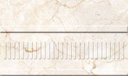 Бордюр Монкада объем коричневый 250x150мм (Арт.13-01-1-23-42-15-480-0)