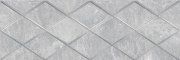 Настенная декоративная плитка Алкор Alcor Attimo серый 200x600мм