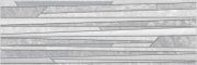 Настенная декоративная плитка Алкор Alcor Tresor серый 200x600мм