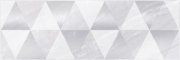 Настенная декоративная плитка Диадема Diadema Perla белый 200x600мм