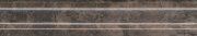 Бордюр Мерджеллина коричневый темный  150x30 (BLD014)