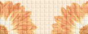 Настенная плитка мозайка Марикос Мокка оранжевый 201x505мм