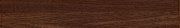 Фриз Паркетри коричневый 420x65мм