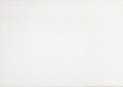 Настенная плитка Капри белый 250x350мм