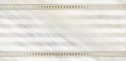 Настенная декоративная плитка Каррара белый 300x600мм