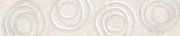 Крема Марфил Ореон  фриз (2) 60x300мм