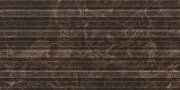 Настенная декоративная плитка Лоренцо Модерн коричневый 300x600мм