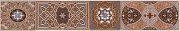 Фриз Aladdin Pattern M коричневый 70x400мм (Арт.: 17158)