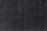 Настенная плитка Silk BK черный 275x400мм