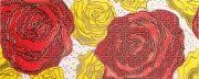 Настенная плитка Sote Rose W YL желтый 200x500мм (Арт.: 16920)