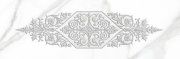 Настенная декоративная плитка Кассиопея Cassiopea белый 200x600мм