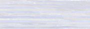 Настенная плитка Диадема Diadema голубой рельеф 200x600мм