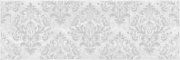 Настенная декоративная плитка Мармара Marmara Арабеска серый 200x600мм