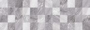 Настенная плитка Мармара Marmara Мозаика серый 200x600мм