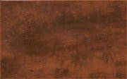 Настенная плитка Элвана коричневый 250x400мм