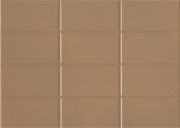 Настенная плитка Моно коричневый 250x350мм