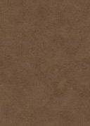 Настенная плитка Романс коричневый 250x350мм