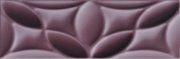 Настенная плитка Марчесе Marchese lilac wall 02 100x300мм