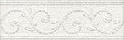 Бордюр Борсари орнамент белый 250x80 (HD_127_12103R)