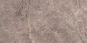 Настенная плитка Мерджеллина коричневый 150x74 (16002)