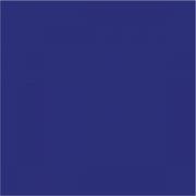 Настенная плитка Калейдоскоп синий 200х200 (5113)
