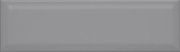 Настенная плитка Аккорд серый темный грань 285х85 (9015)