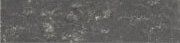 Бордюр Атлантик 3Т плинтус темно-серый 600x145мм