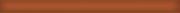 Бордюр Акварель коричневый 200x16мм