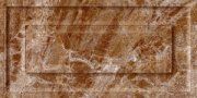 Настенная плитка Бельведер коричневый рельефный 500x250мм
