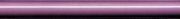 Бордюр Кураж-2 стекло фиолетовый 200x16мм