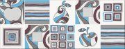Настенная декоративная плитка Пенне Niebieskie голубой 200x500мм