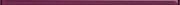 Фриз стекло вереск фиолетовый 20x600мм (Арт.10014)