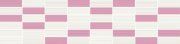Настенная декоративная плитка Тенса Мозаика белый розовый 147x600мм (Арт.10012)