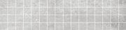 Напольная плитка Мозаика Темпора Tempora Grigio 198x797мм 