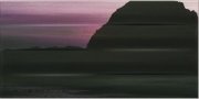 Настенное декоративное панно (3) Maxima Violet 1 448x223мм