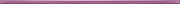 Настенный бордюр Violet стекло 448x10мм