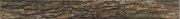 Бордюр Веста Vesta БД56ВТ004 50x500мм