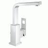 Смеситель Grohe Eurocube для умывальника с д/к высокий нос, гибкая подводка