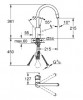 Смеситель Grohe Concetto new для кухни высокий нос выдвижной излив Смеситель Grohe Concetto new для кухни высокий нос выдвижной излив