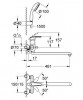 Смеситель Grohe Multiform для ванны/умывальника