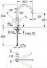 Смеситель Grohe BauLoop для кухни высокий нос