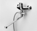 Смеситель WasserKRAFT Rhein для ванны/умывальника с душем (лейка+шланг+держатель)