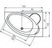Ванна Cersanit KALIOPE 153x100 L/R