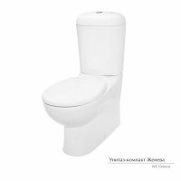 Унитаз-компакт Керамин Женева белый Унитаз-компакт Керамин Женева белый