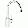 Смеситель Grohe Concetto new для кухни высокий нос