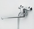 Смеситель WasserKRAFT Ammer для ванны/умывальника с душем (лейка+шланг+держатель)