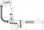 Сифон для ванны ВИРПласт УНИВЕРСАЛ 242