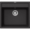 Мойка для кухни Gerhans A12 57.5x51